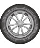Kama НК-241 (КАМА 365) 175/65 R14 86H купить в KOLOBOX