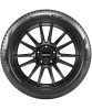 Pirelli Cinturato P7 (P7C2) 205/55 R16 94V (XL) заказать