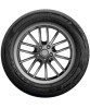 Cordiant Comfort 2 SUV 265/65 R17 116H купить в KOLOBOX